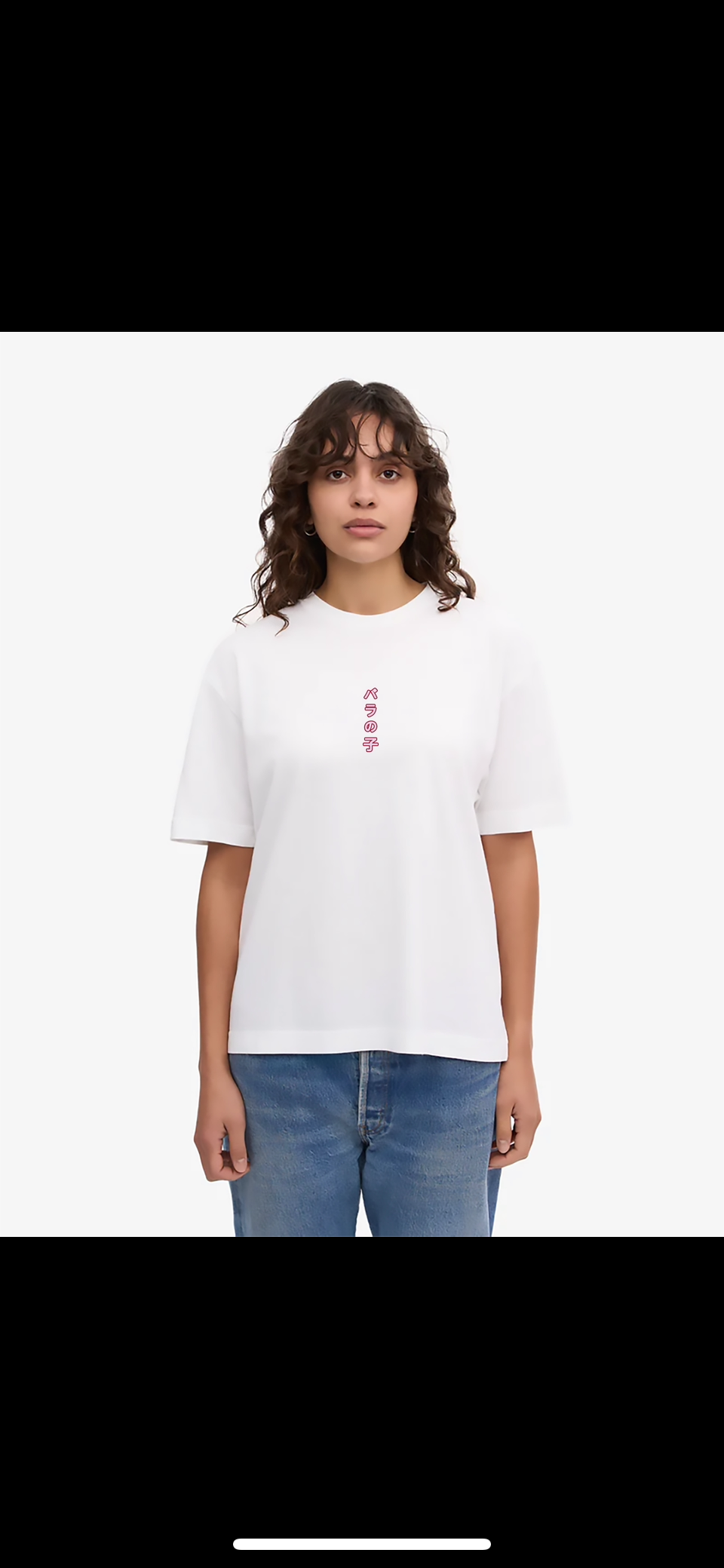 ROZUKO – Premium Oversized T-shirt