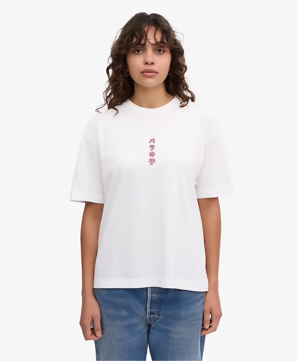 ROZUKO – Premium Oversized T-shirt
